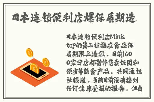 手机久草视频分类在线观看