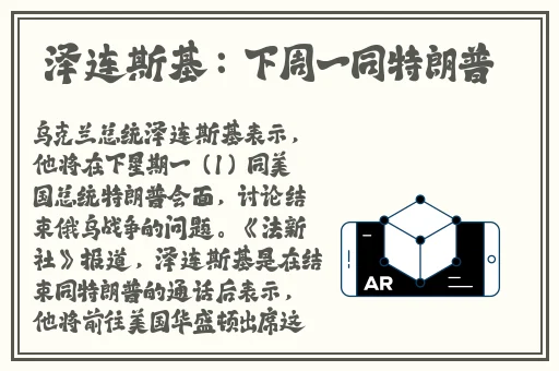 日韩亚洲精品视频