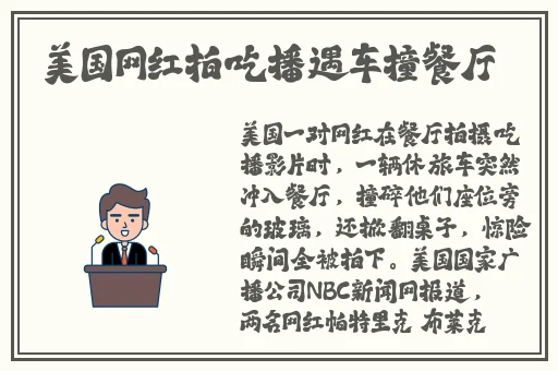 榴莲草莓向日葵黄瓜丝瓜ios