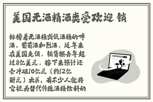 亚洲国产精品久久久久柚木