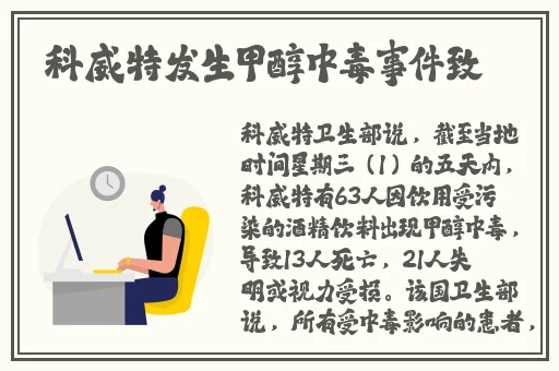 18岁末年禁止在线观看免费