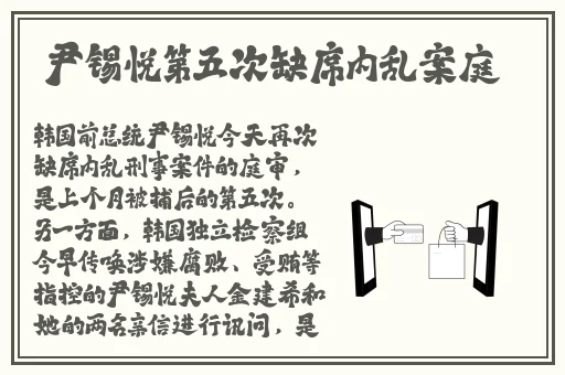精品高朝久久久久9999