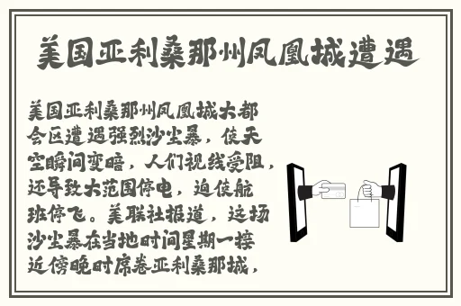 我是苏畅酒后的渴望