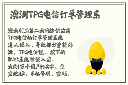 黄金网站app在线观看大全免费视频