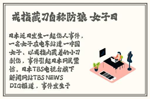 榴莲视频下载