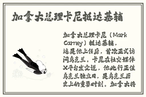 妹妹中考前让我C了一次