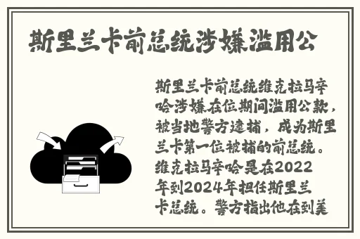 日本阿v免视频