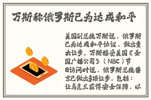 国产精成a品人v在线播放