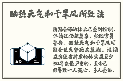 麻豆一区二区大豆行情