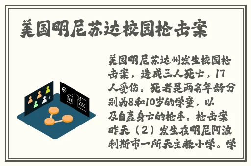 778ww亚洲午夜**