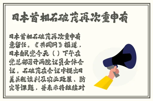 成仁网站