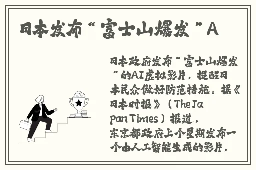 我的东西还在你里面