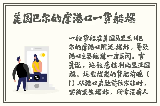 亚洲第一无码精品