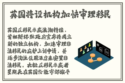 4438x20全网大免费